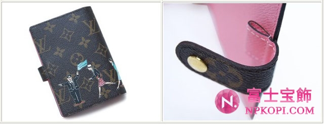 (LOUIS VUITTON)ルイヴィトン スーパーコピー モノグラム アジェンダPM イリュストル 手帳カバー R21127